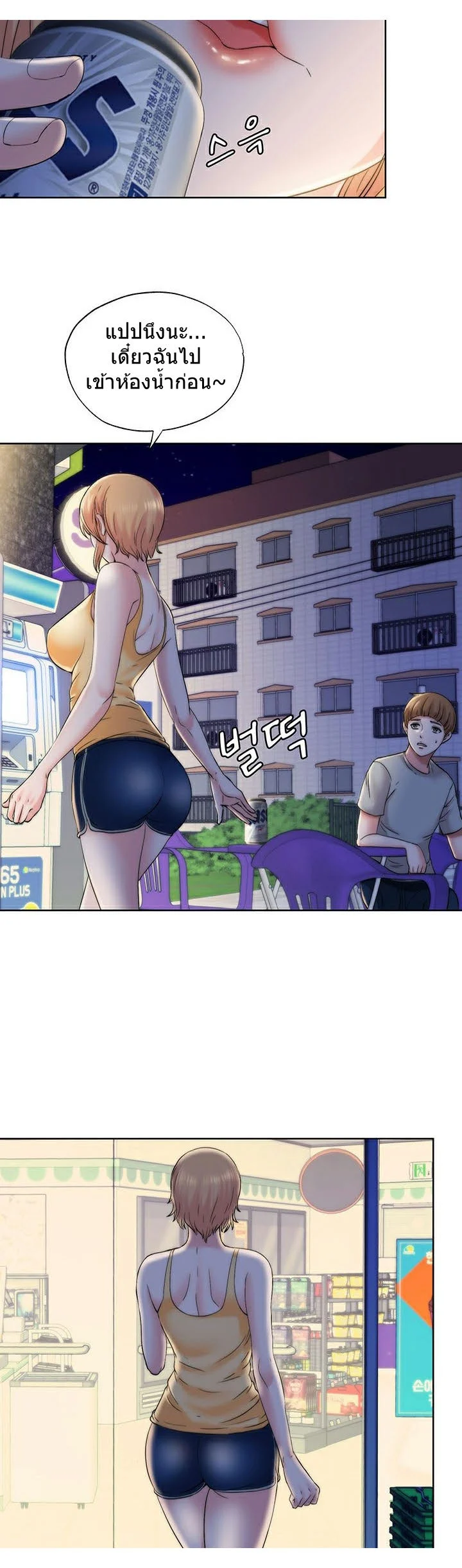 18ntr.com