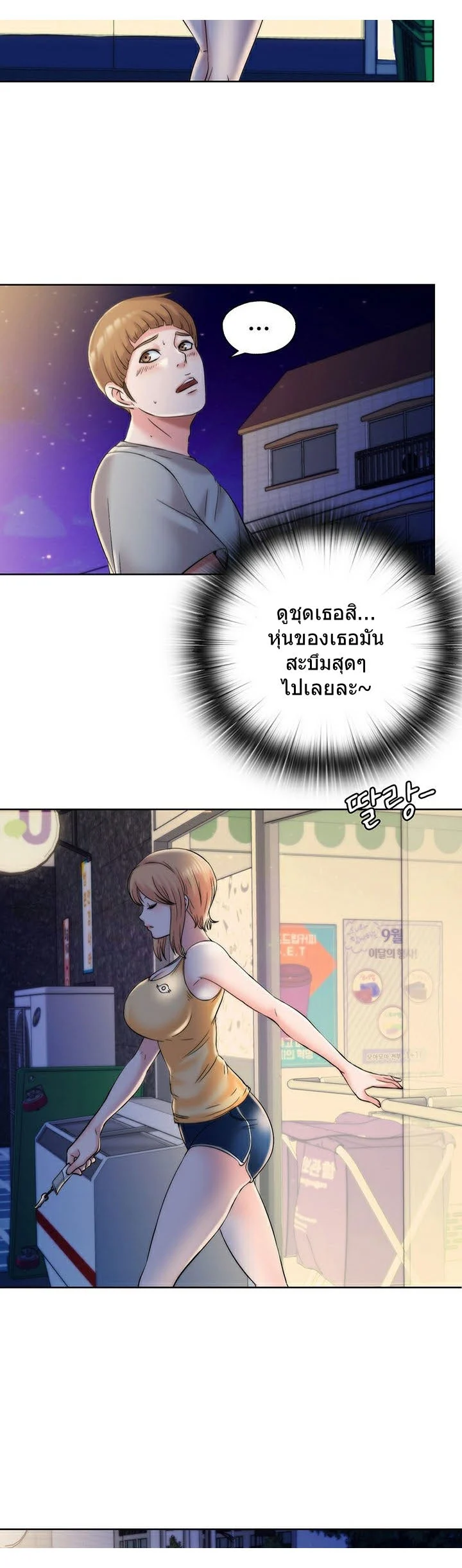 18ntr.com