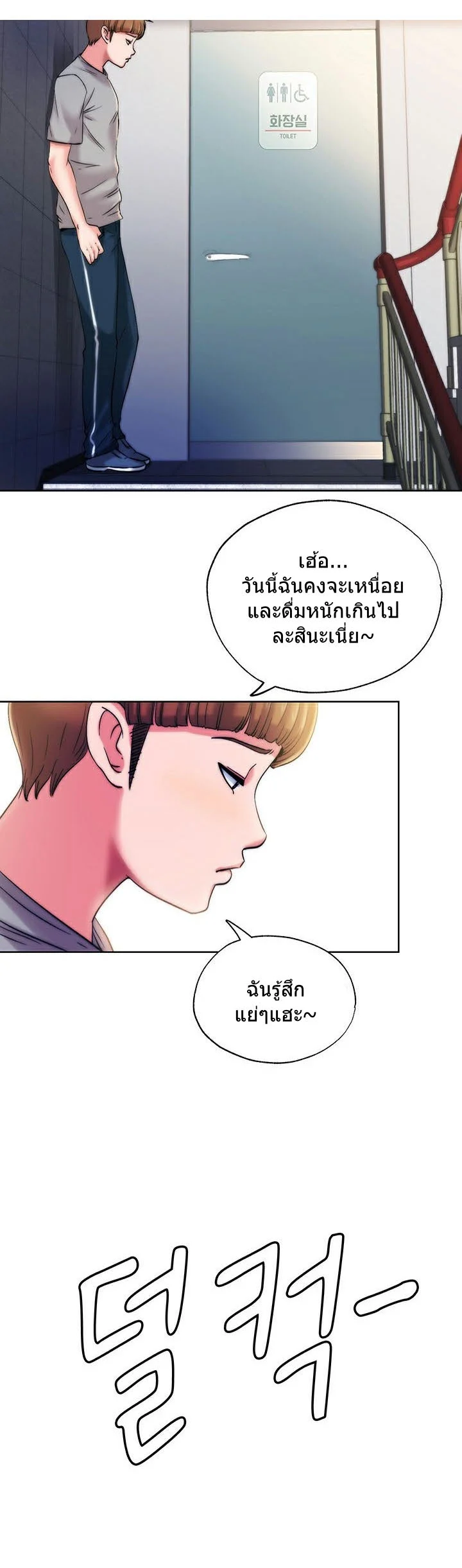 18ntr.com
