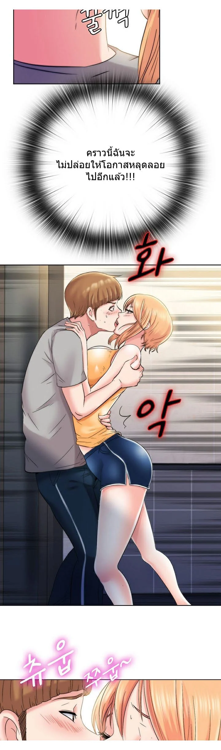 18ntr.com