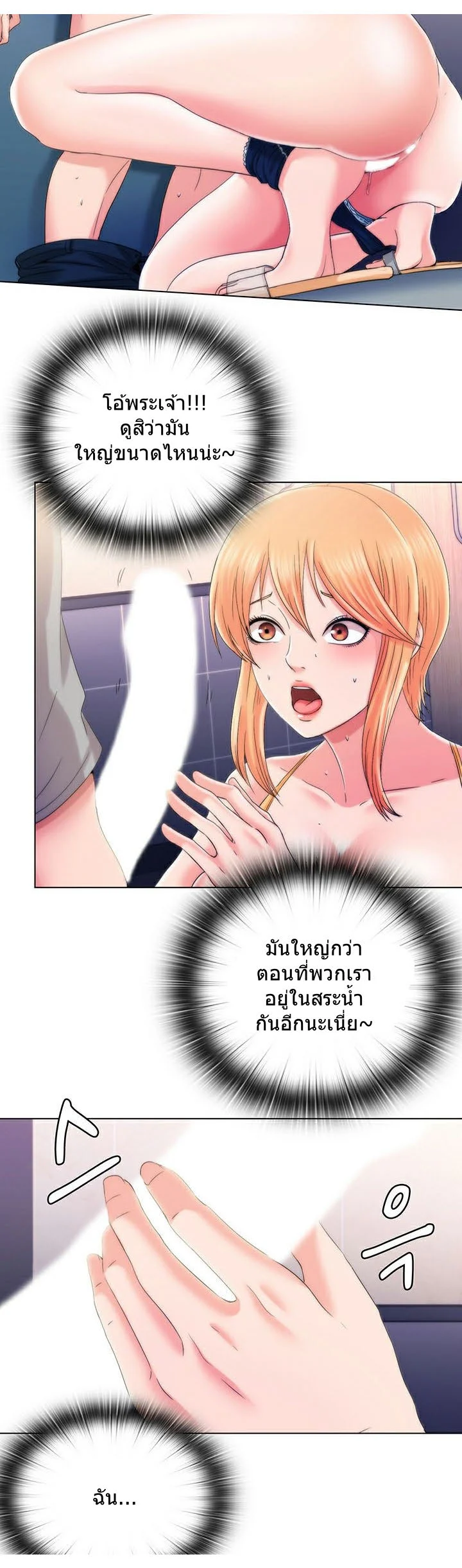 18ntr.com