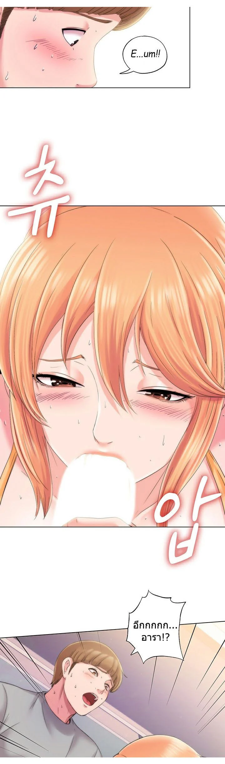 18ntr.com