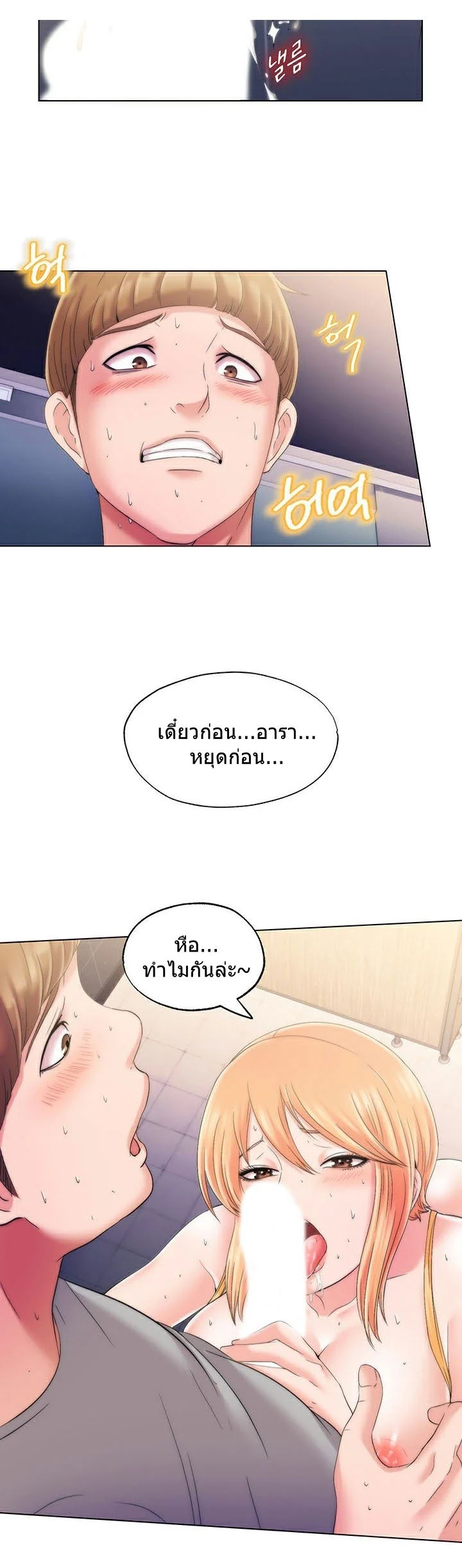 18ntr.com