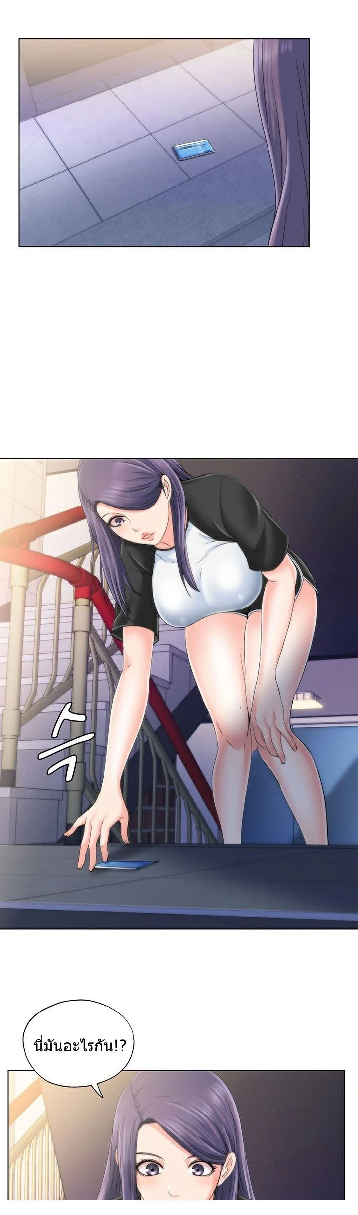 18ntr.com