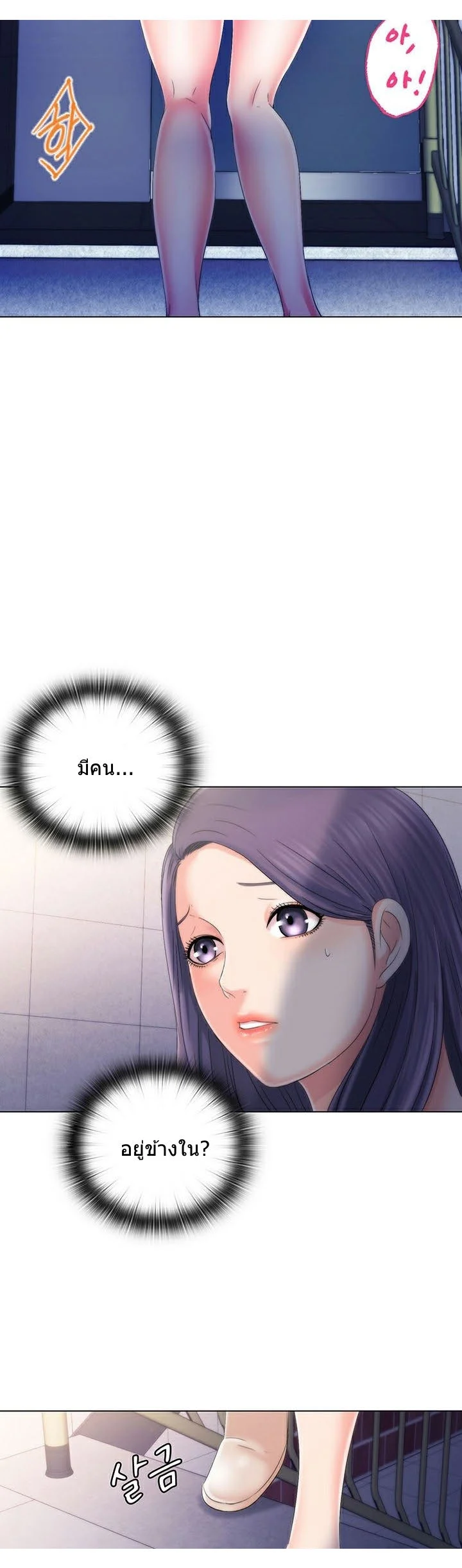 18ntr.com