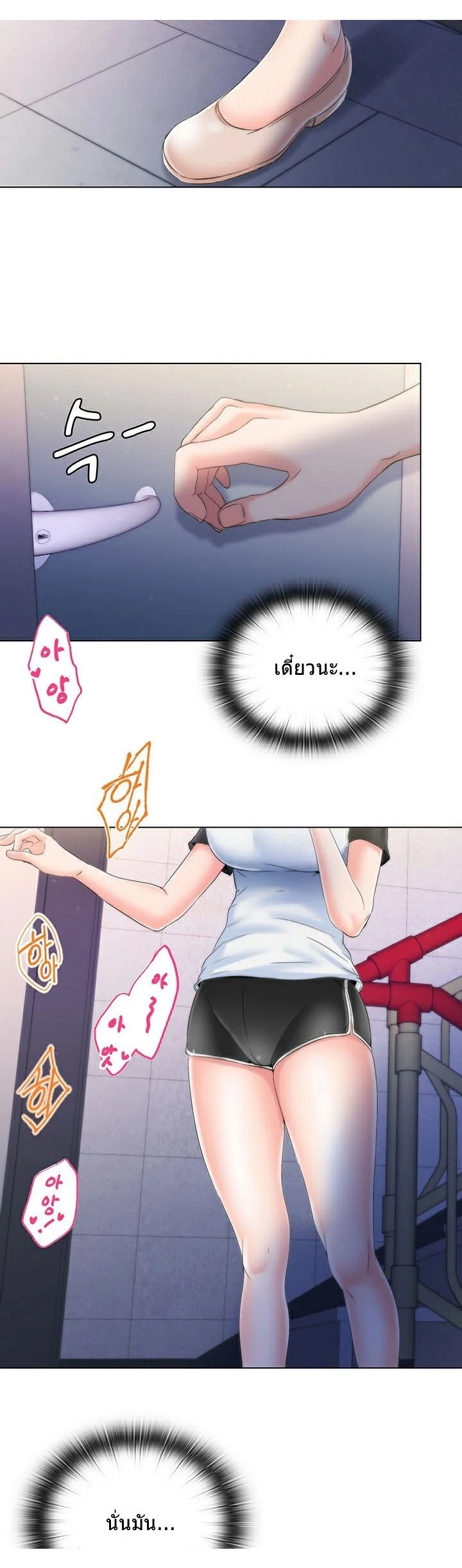 18ntr.com