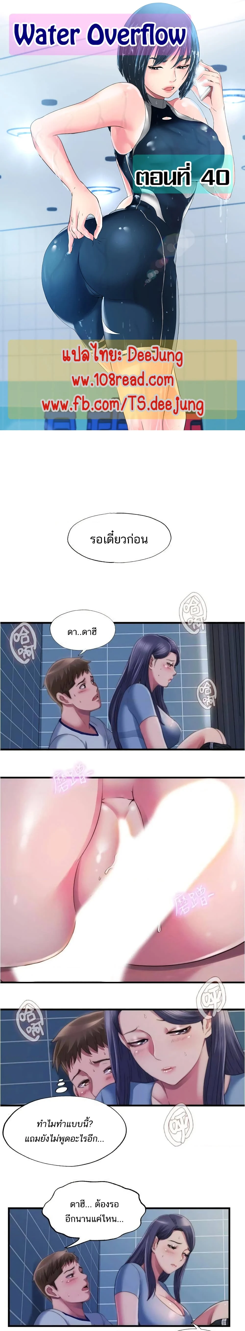18ntr.com