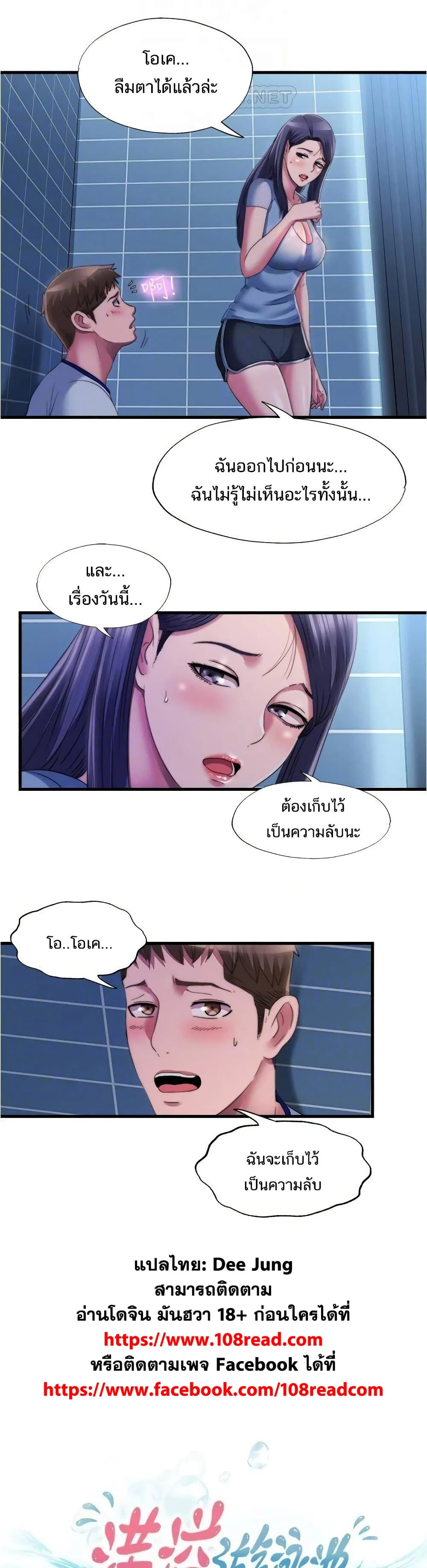 18ntr.com