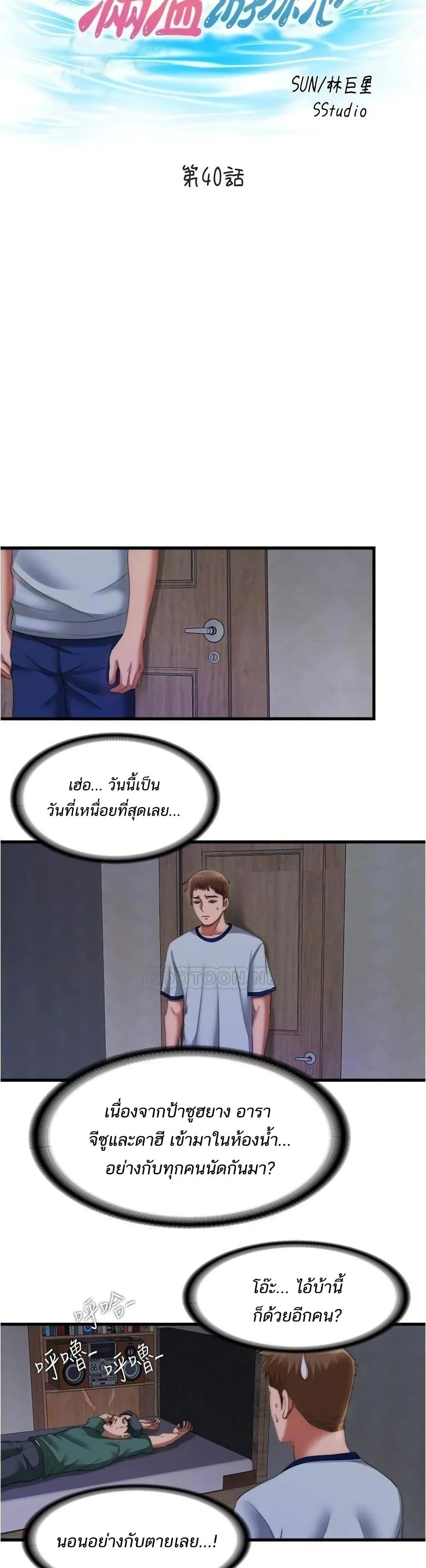 18ntr.com