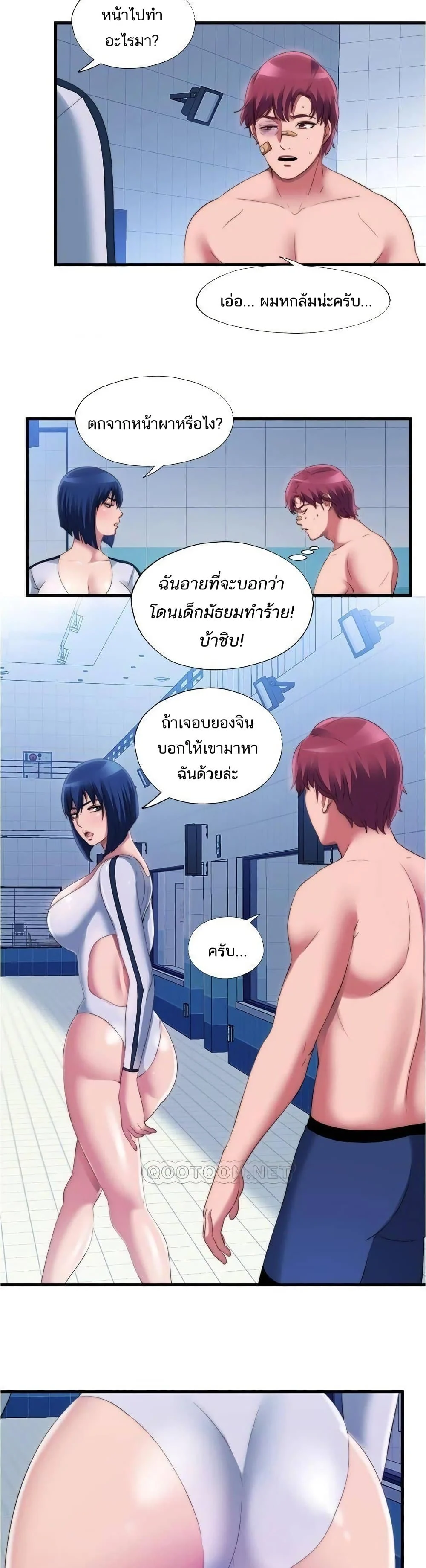 18ntr.com