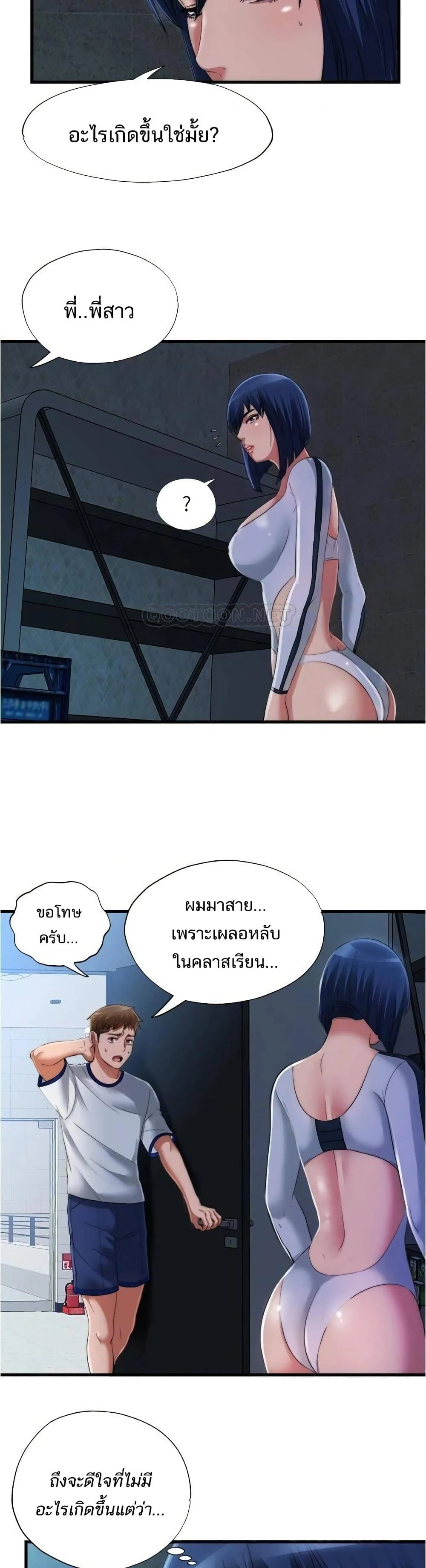 18ntr.com
