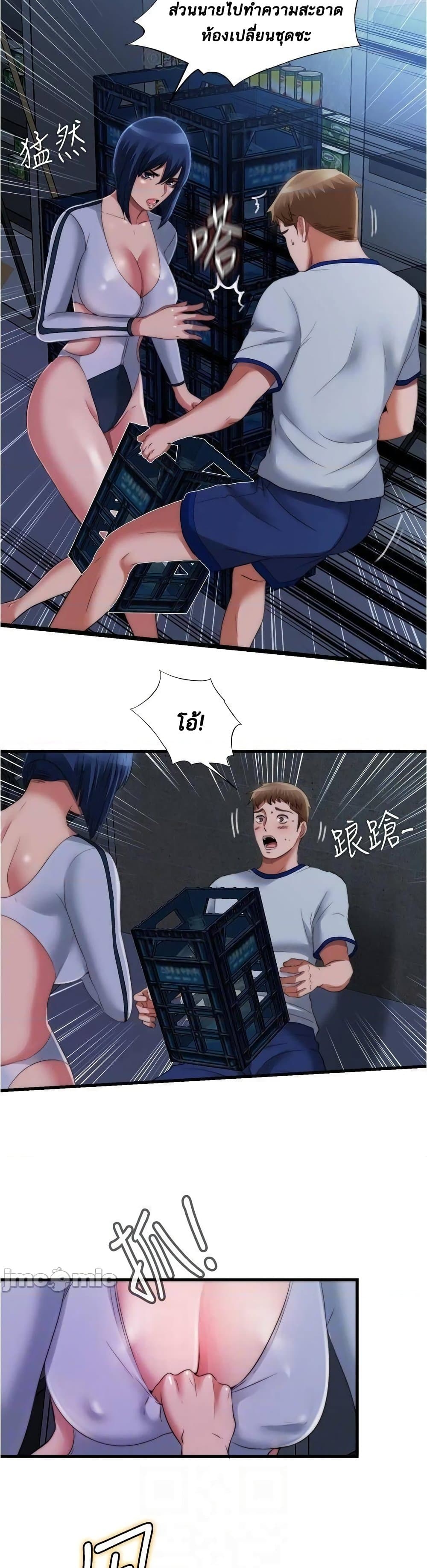 18ntr.com