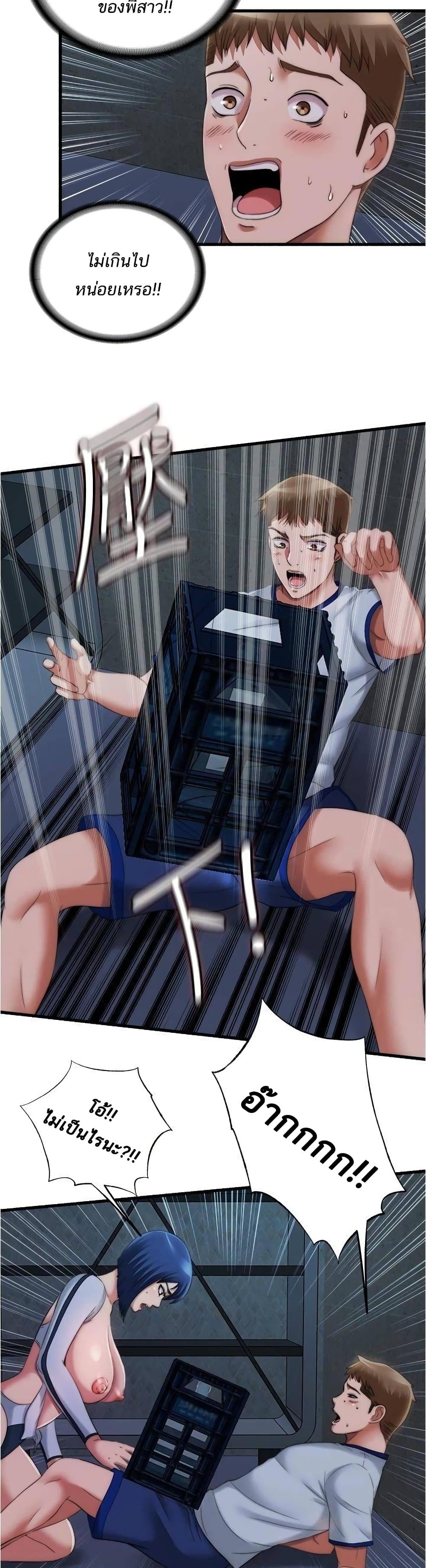 18ntr.com