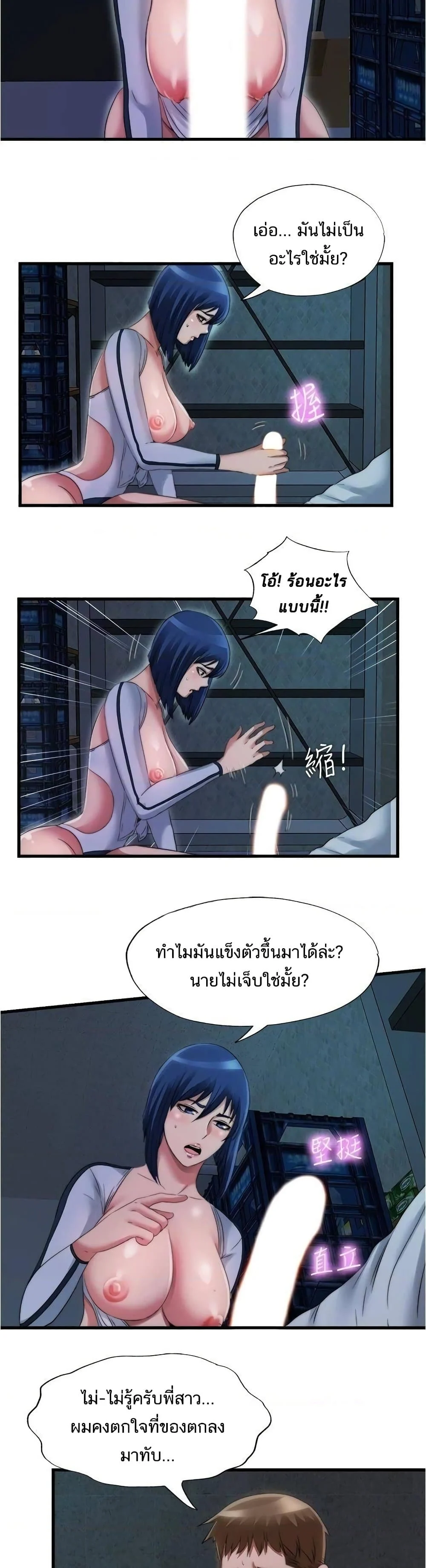 18ntr.com