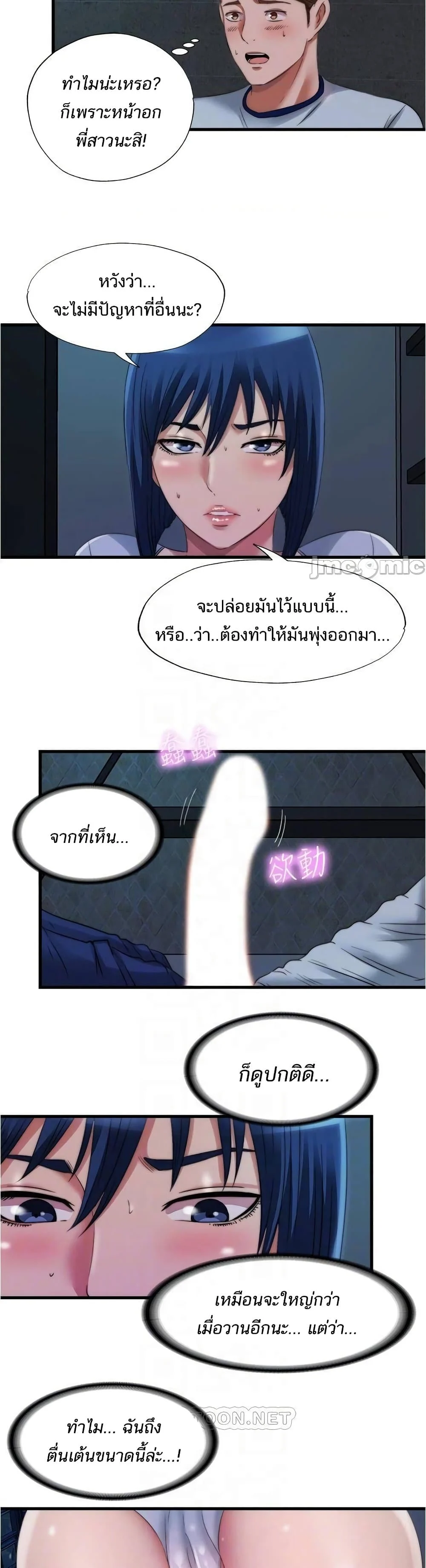 18ntr.com