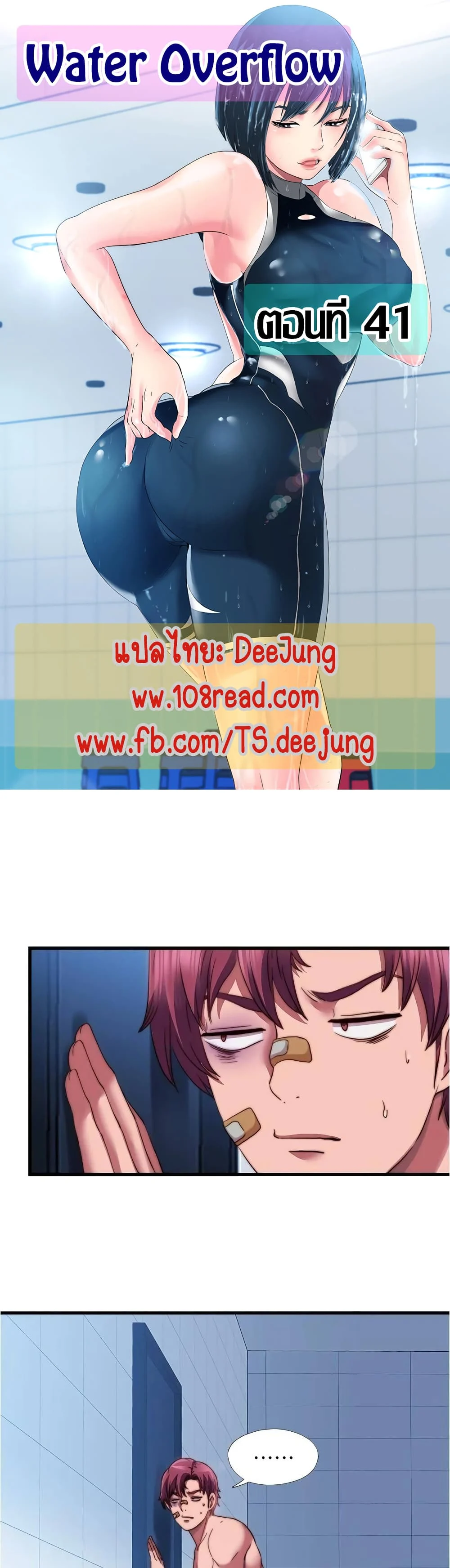 18ntr.com