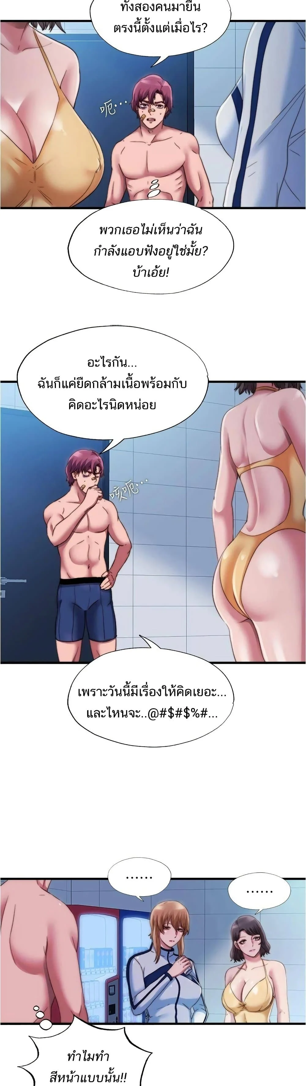 18ntr.com