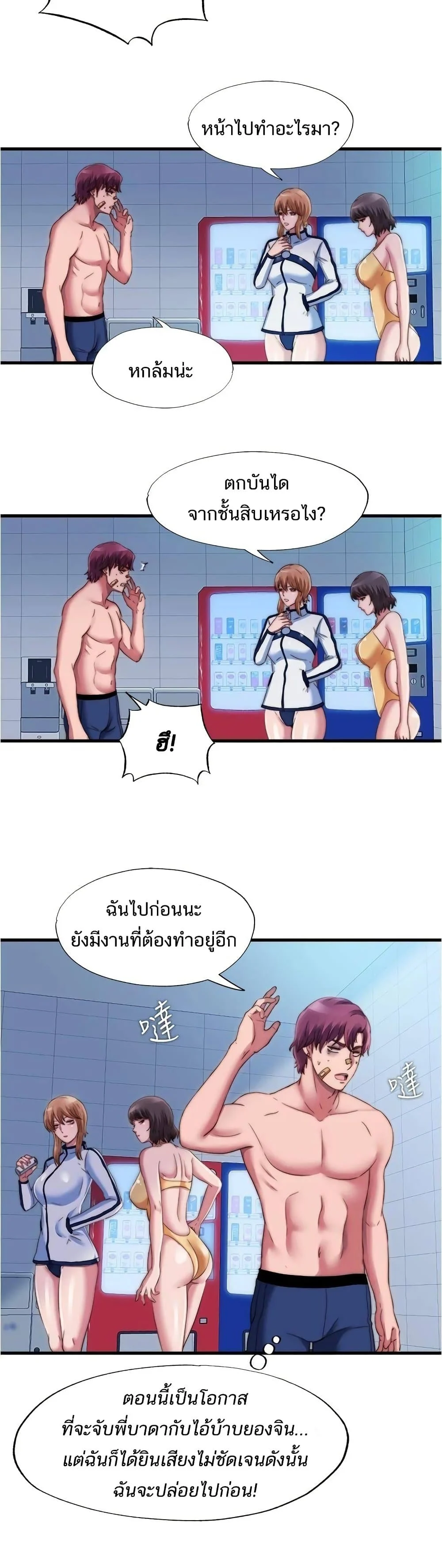 18ntr.com