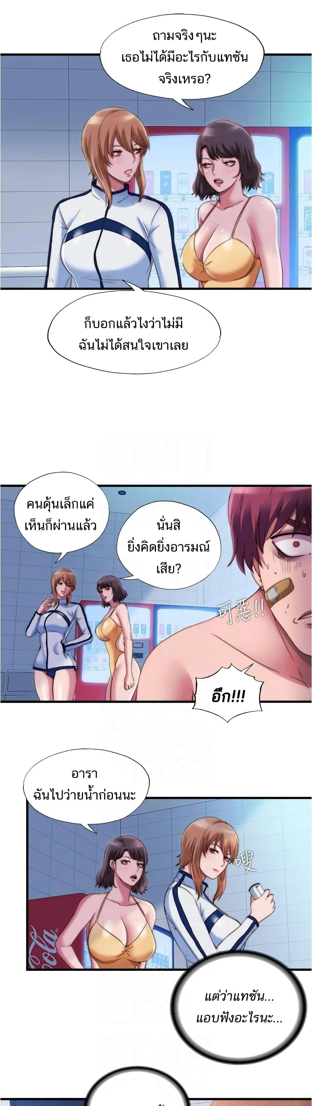 18ntr.com