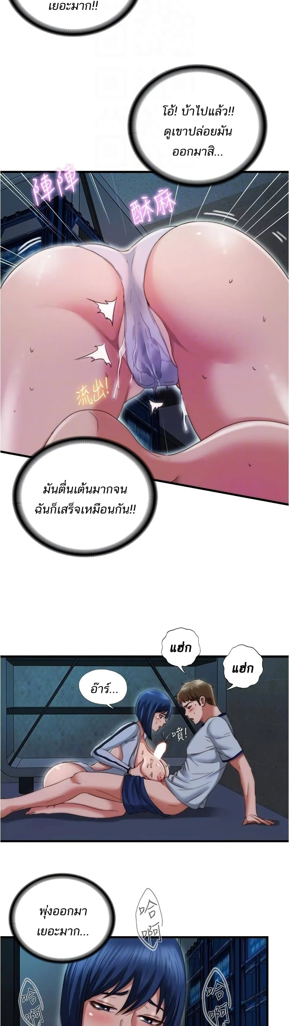18ntr.com