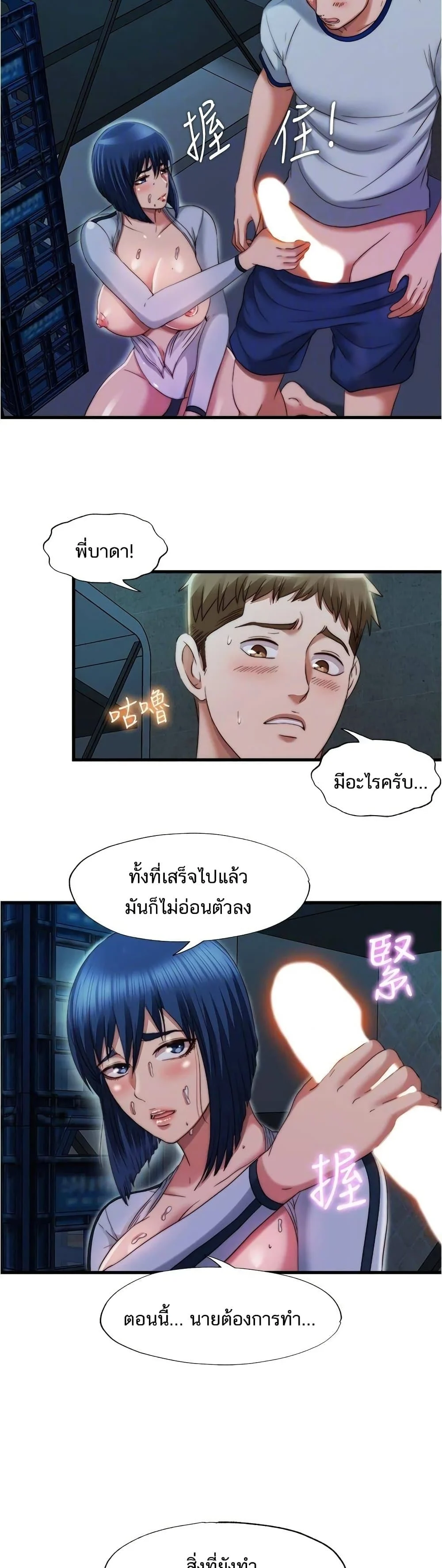 18ntr.com