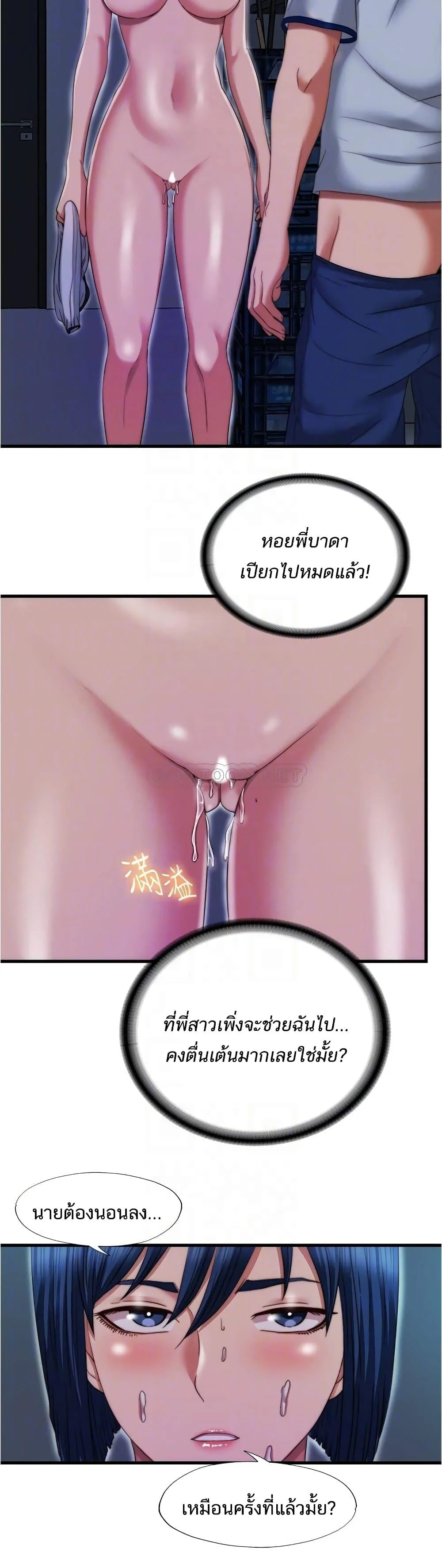 18ntr.com