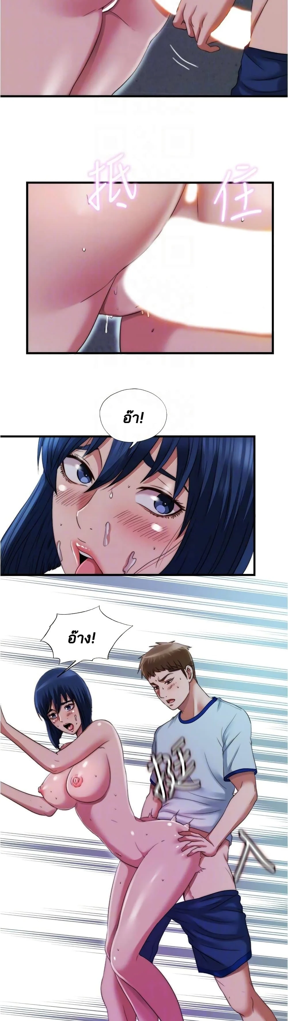 18ntr.com