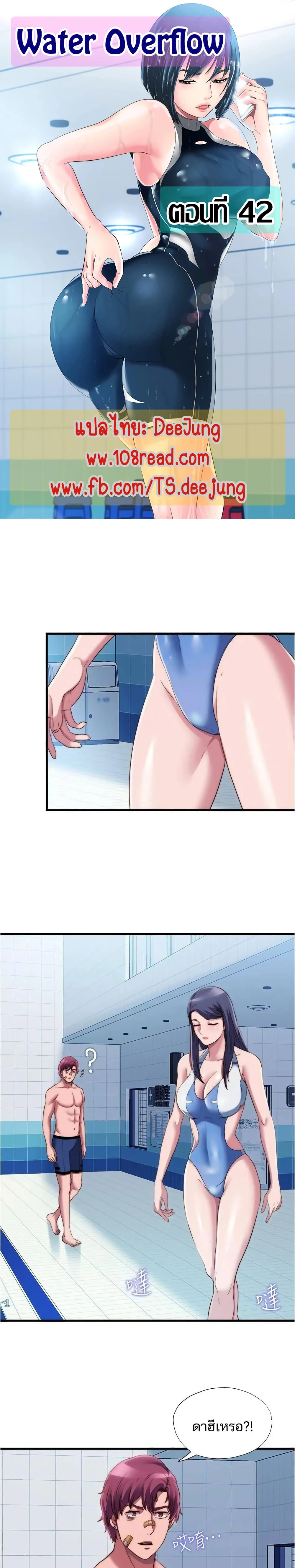 18ntr.com