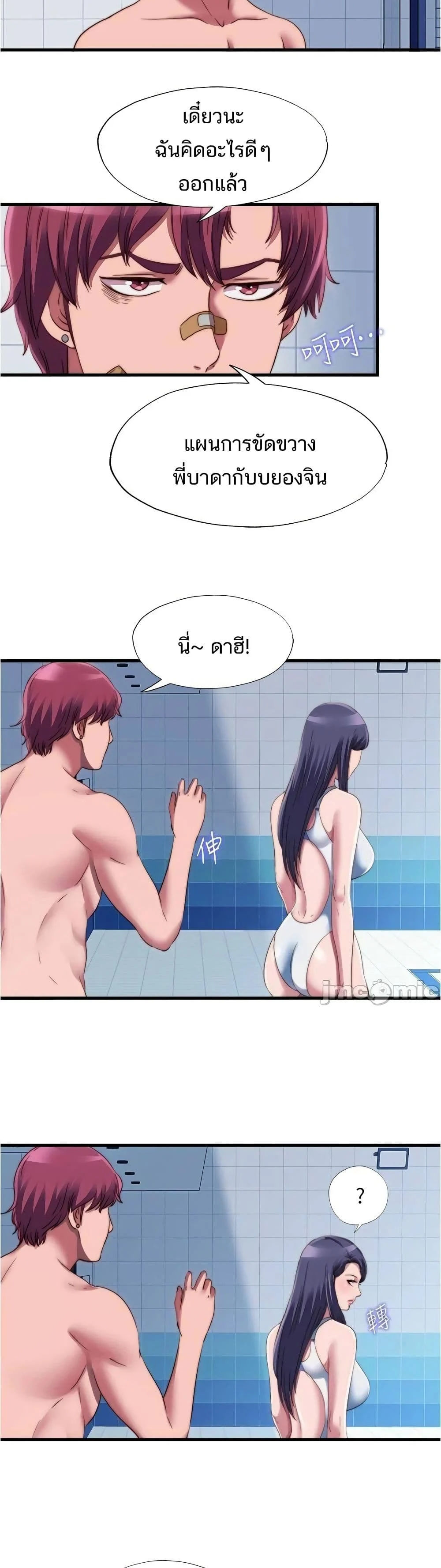 18ntr.com