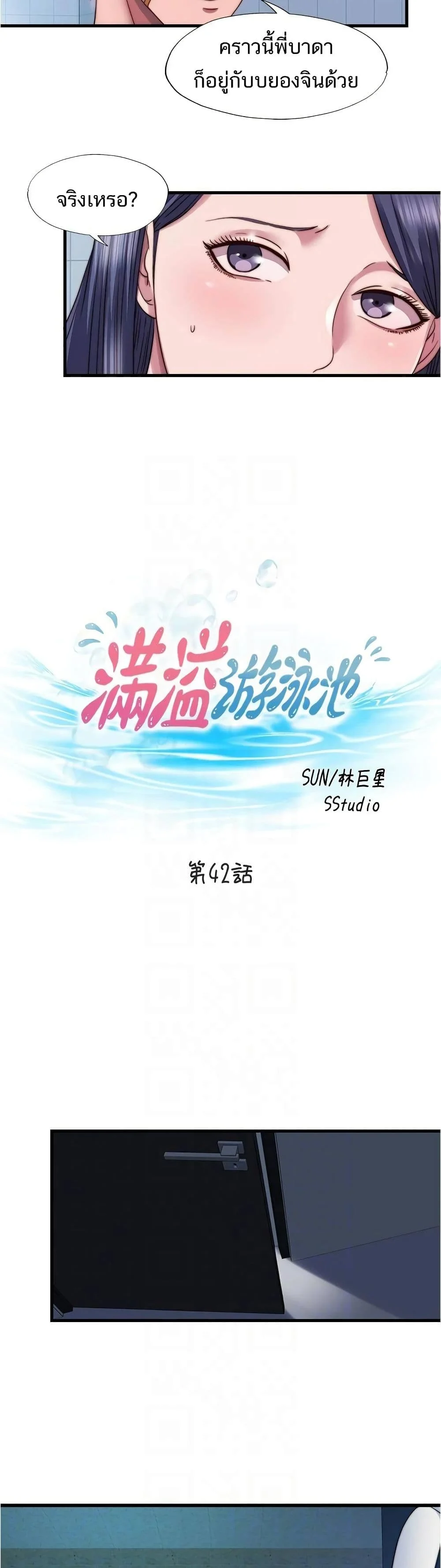 18ntr.com