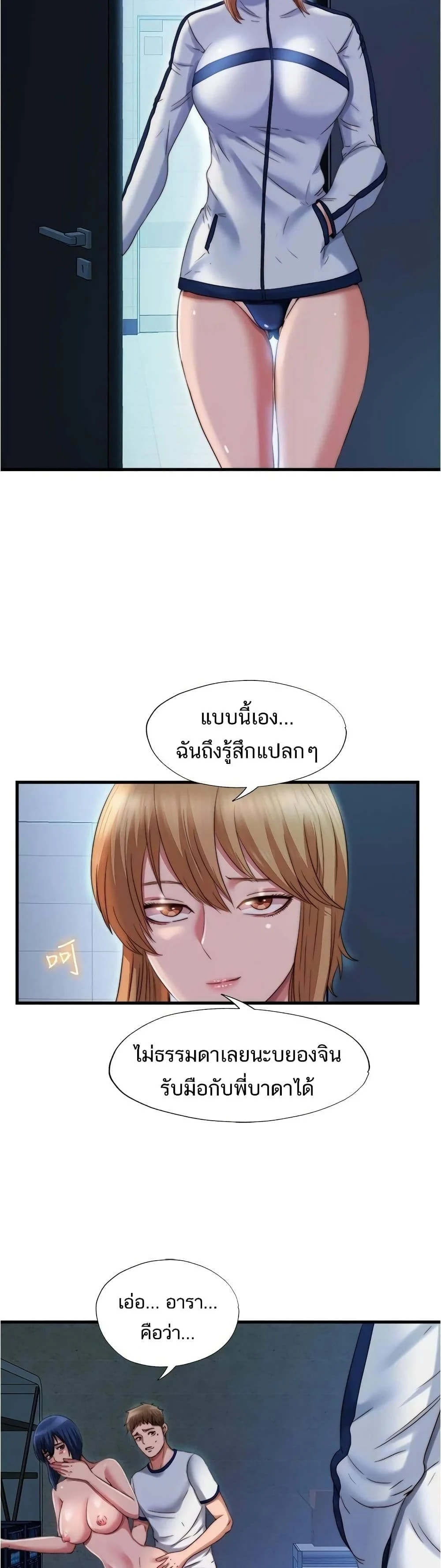 18ntr.com