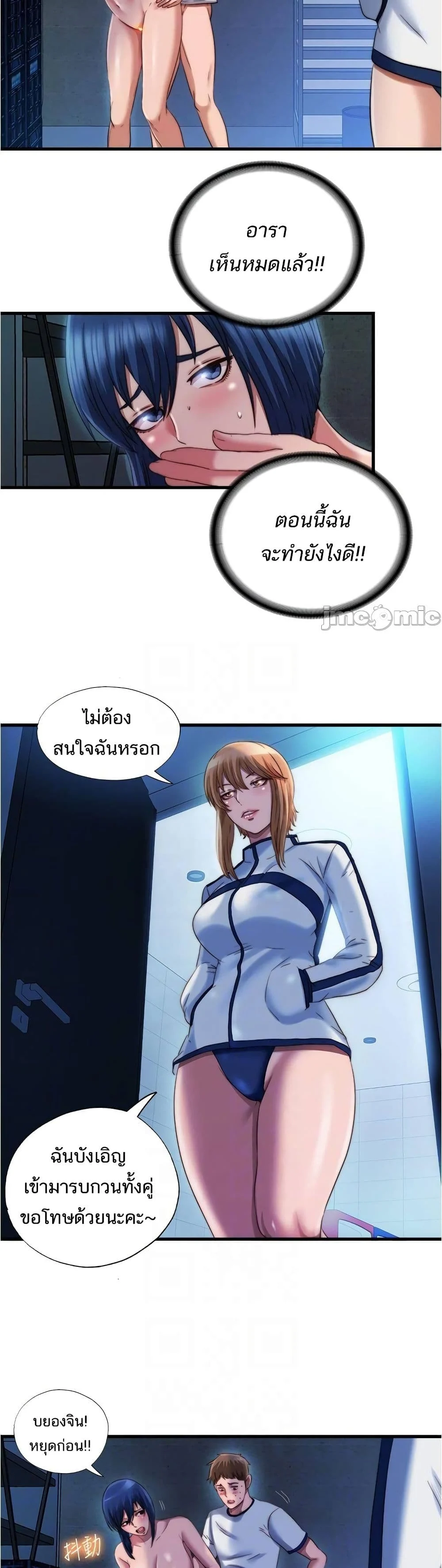 18ntr.com