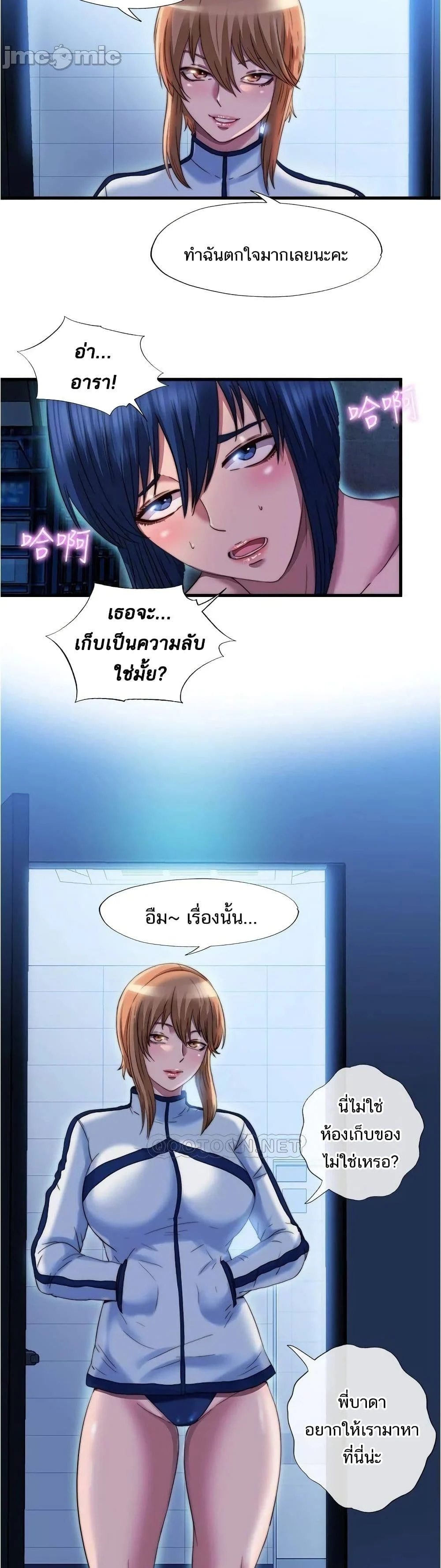18ntr.com