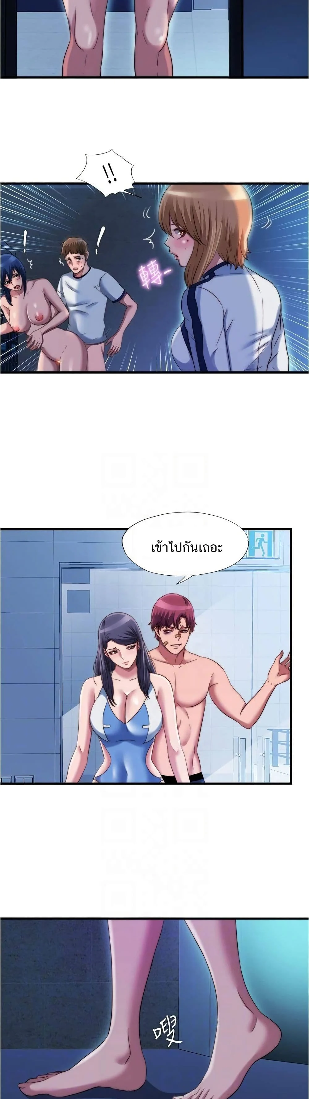 18ntr.com