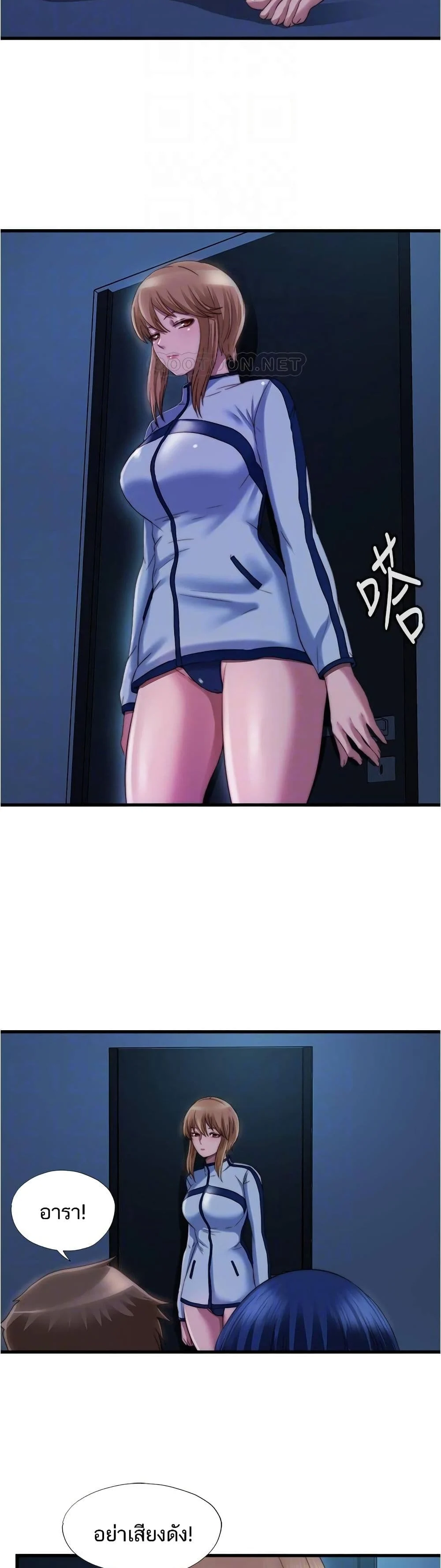 18ntr.com