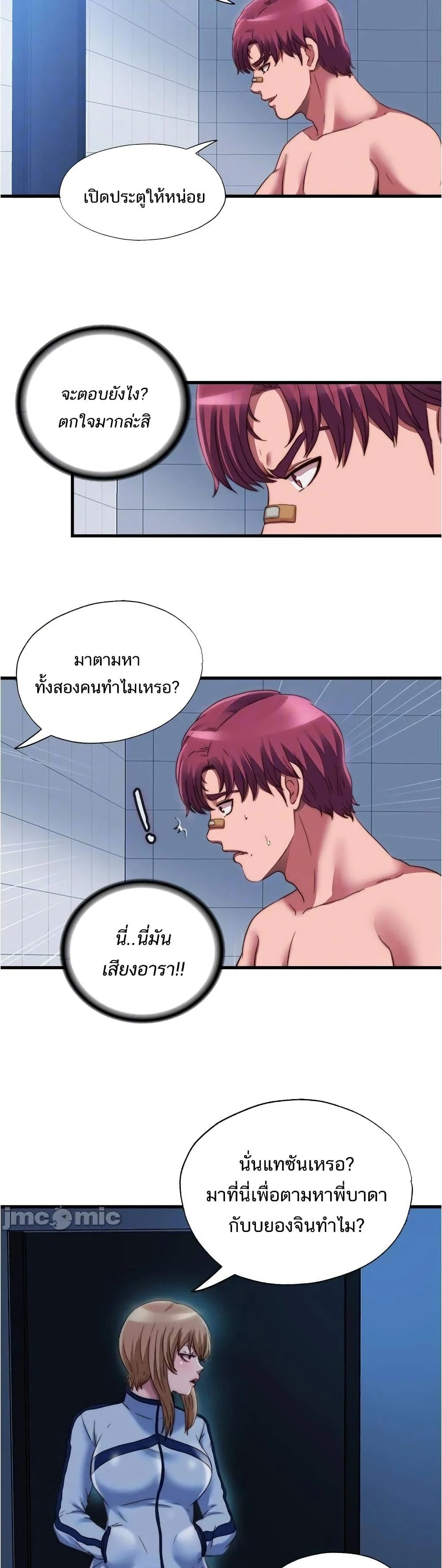 18ntr.com