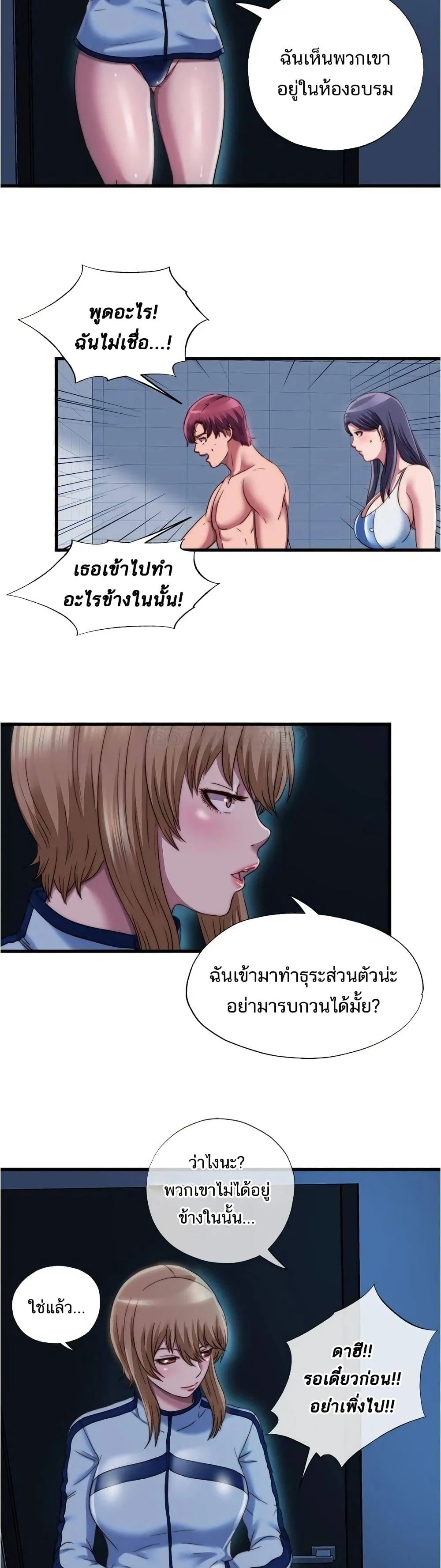 18ntr.com