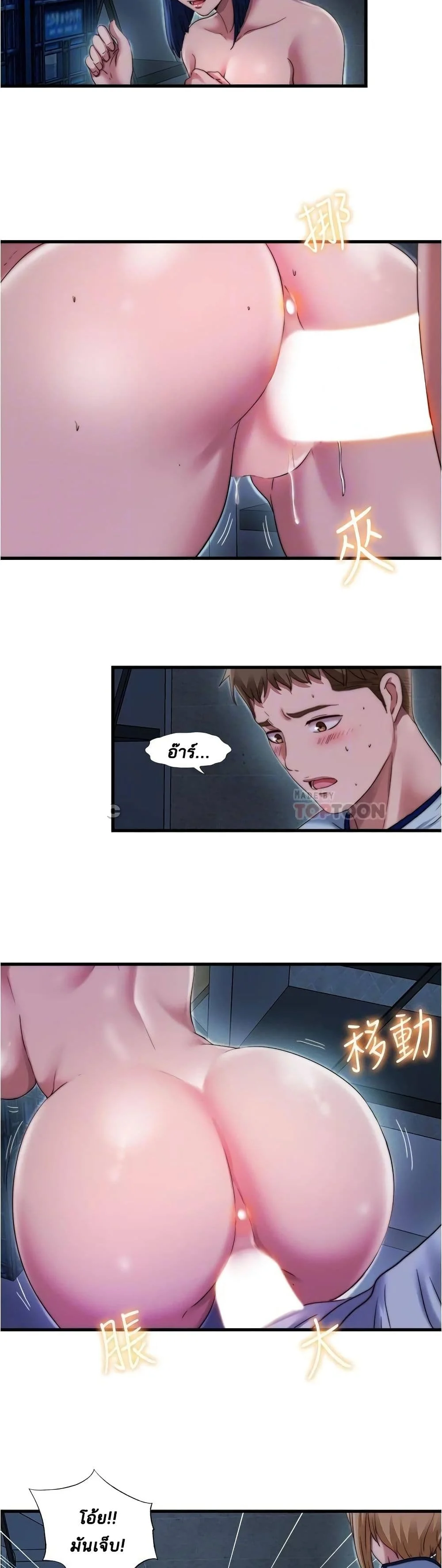 18ntr.com