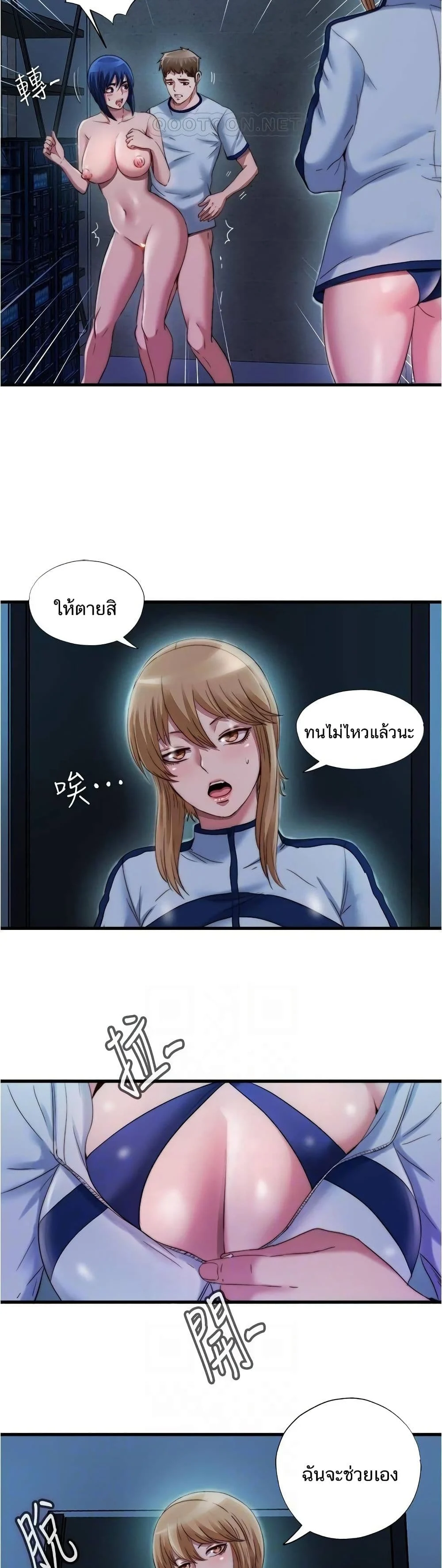 18ntr.com