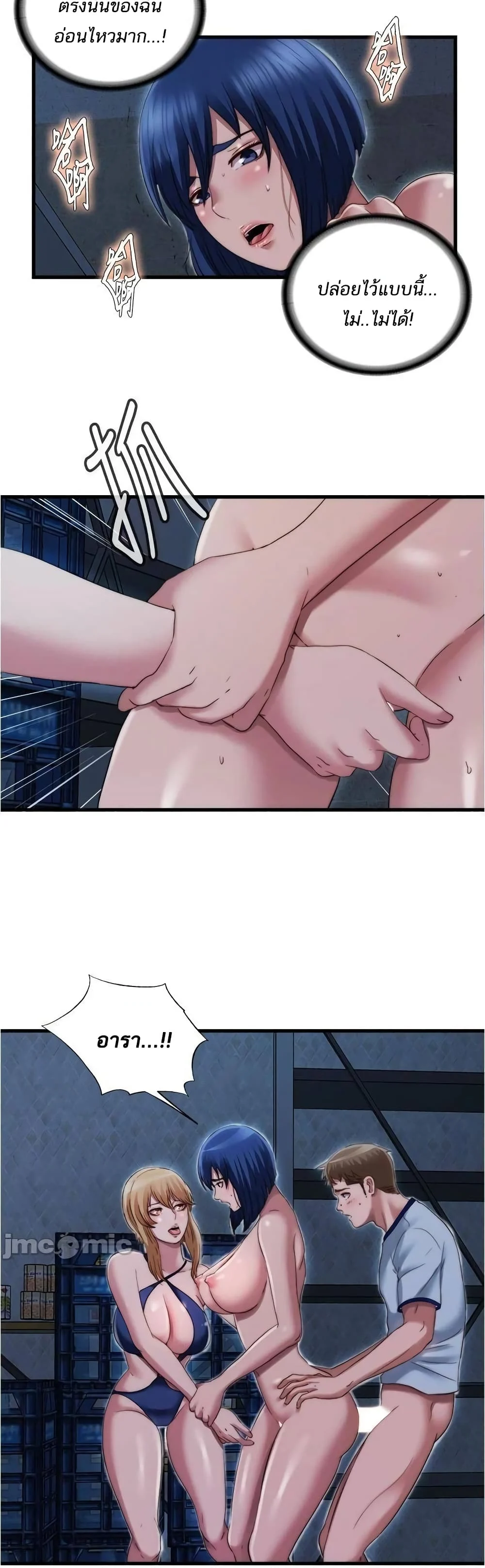 18ntr.com