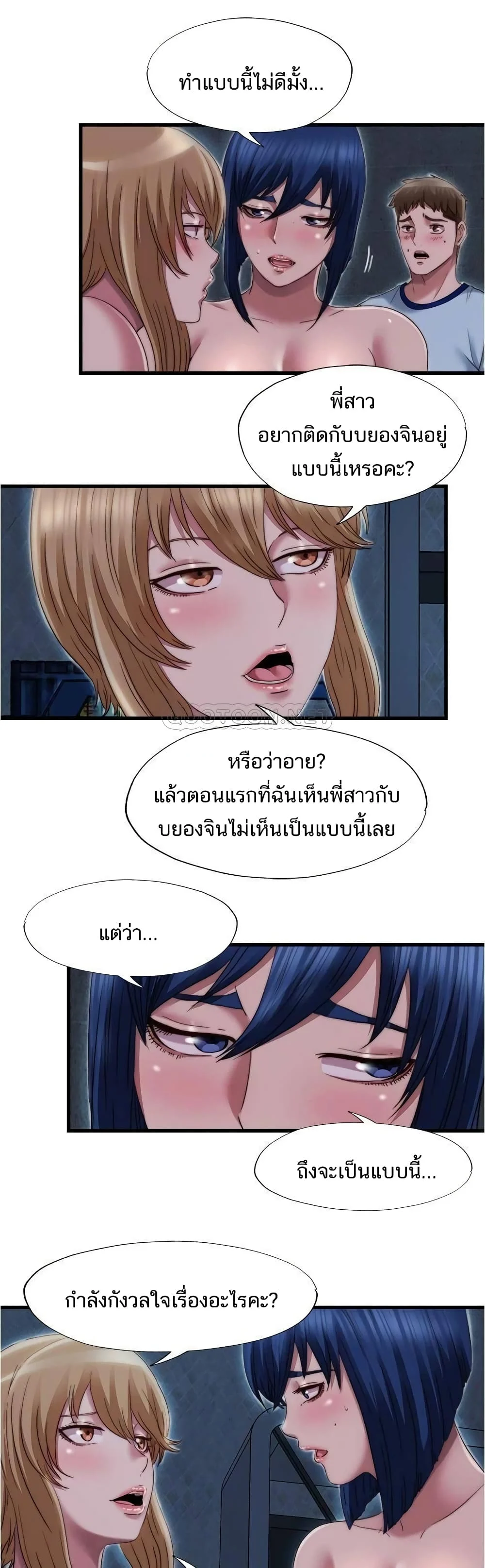 18ntr.com