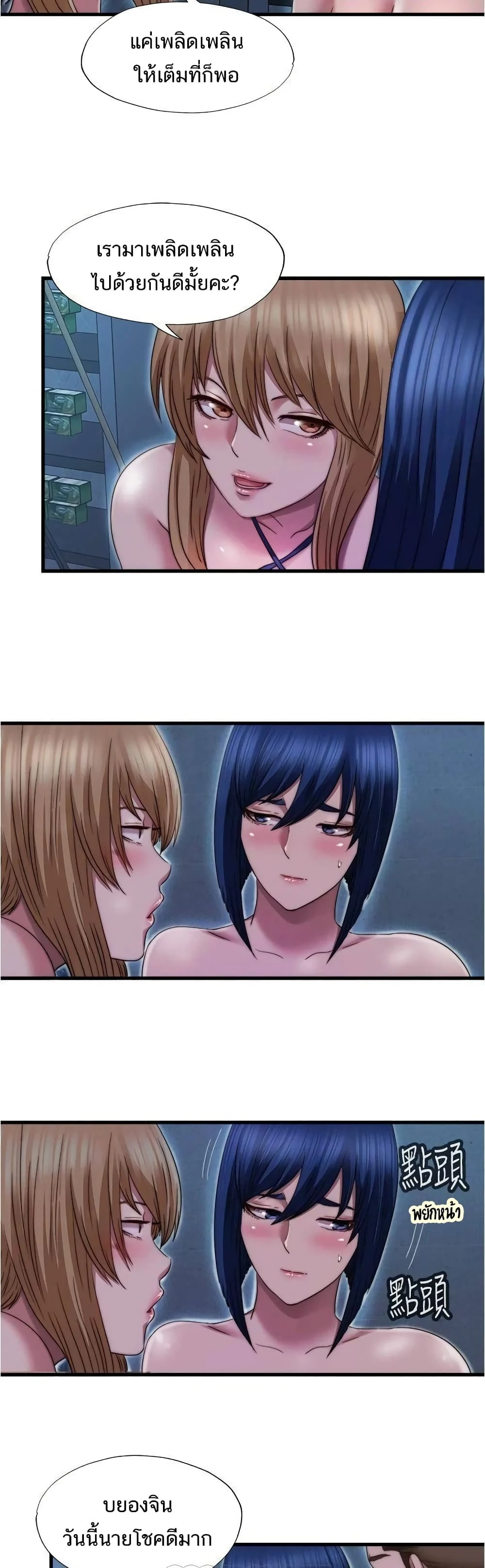 18ntr.com