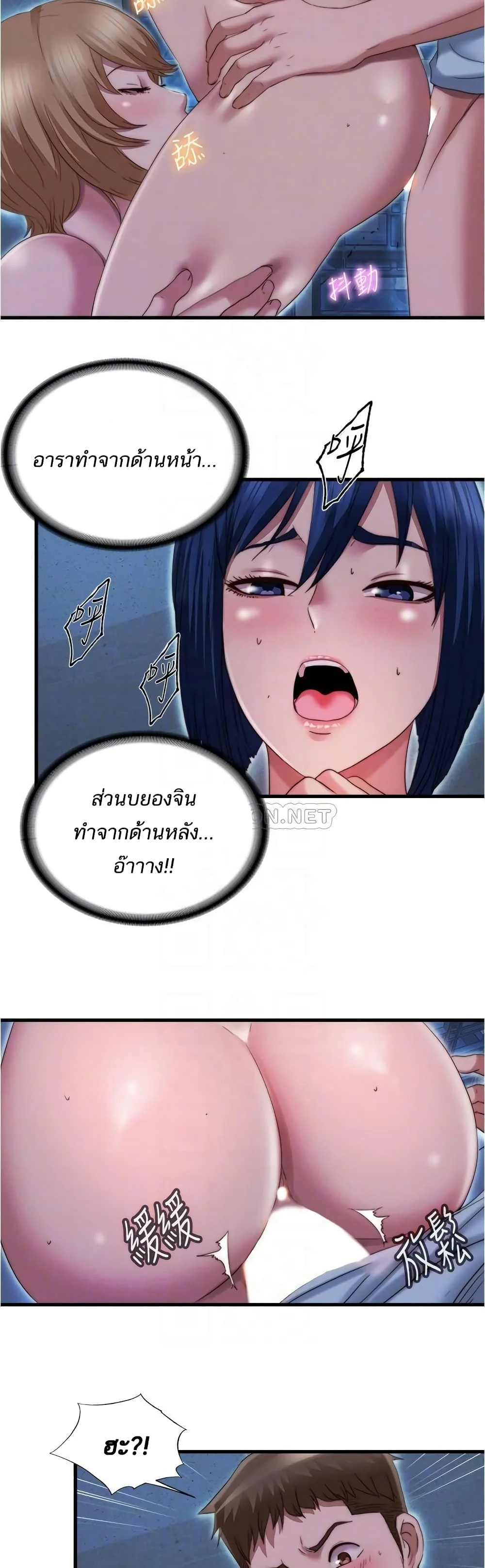 18ntr.com