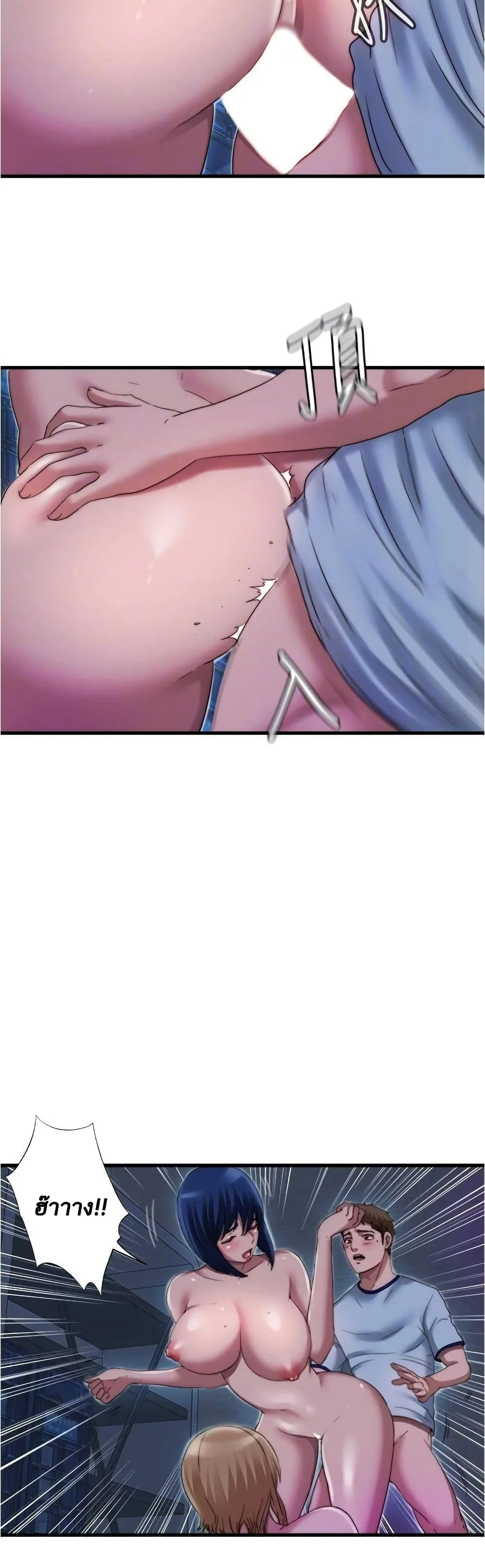 18ntr.com
