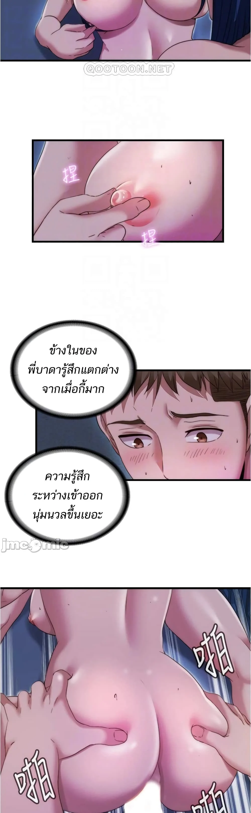 18ntr.com