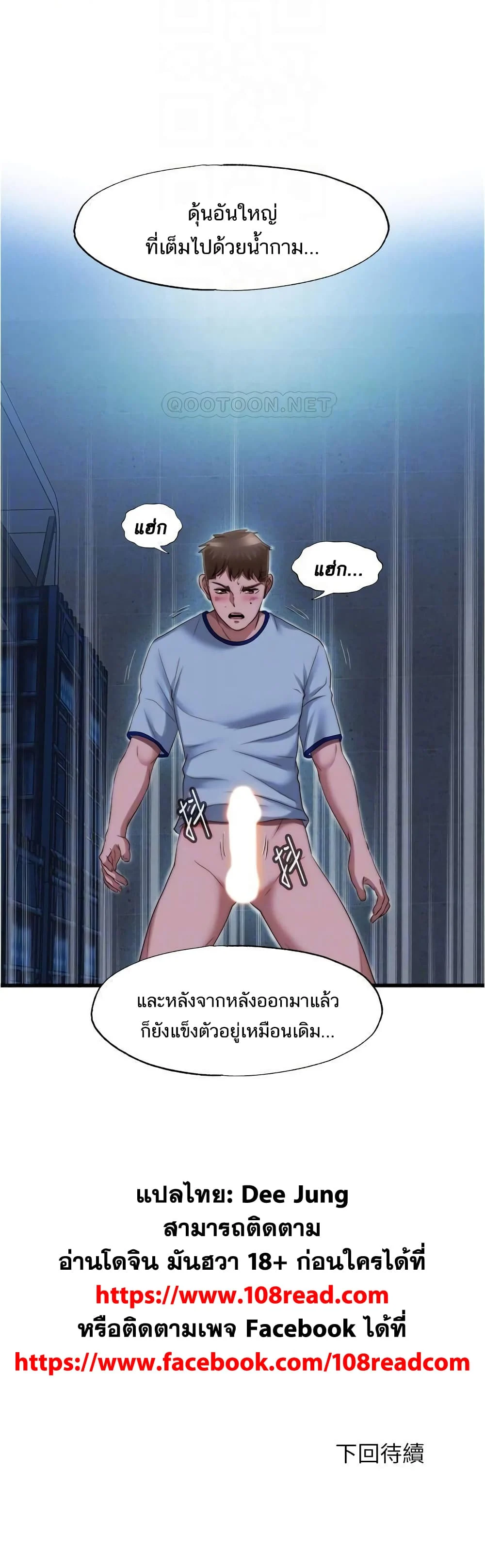 18ntr.com