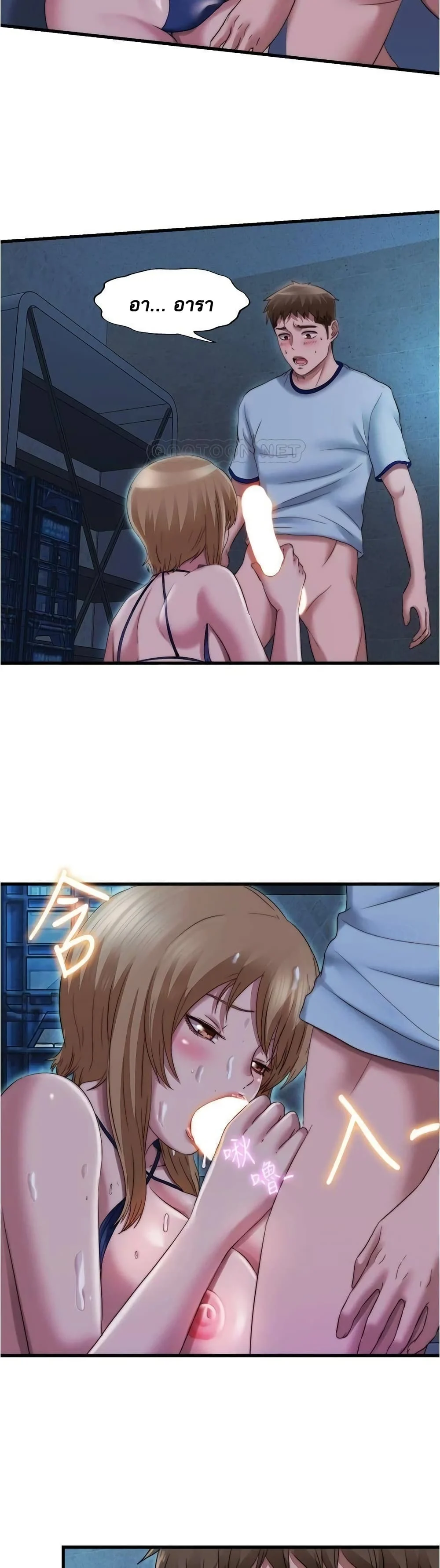 18ntr.com