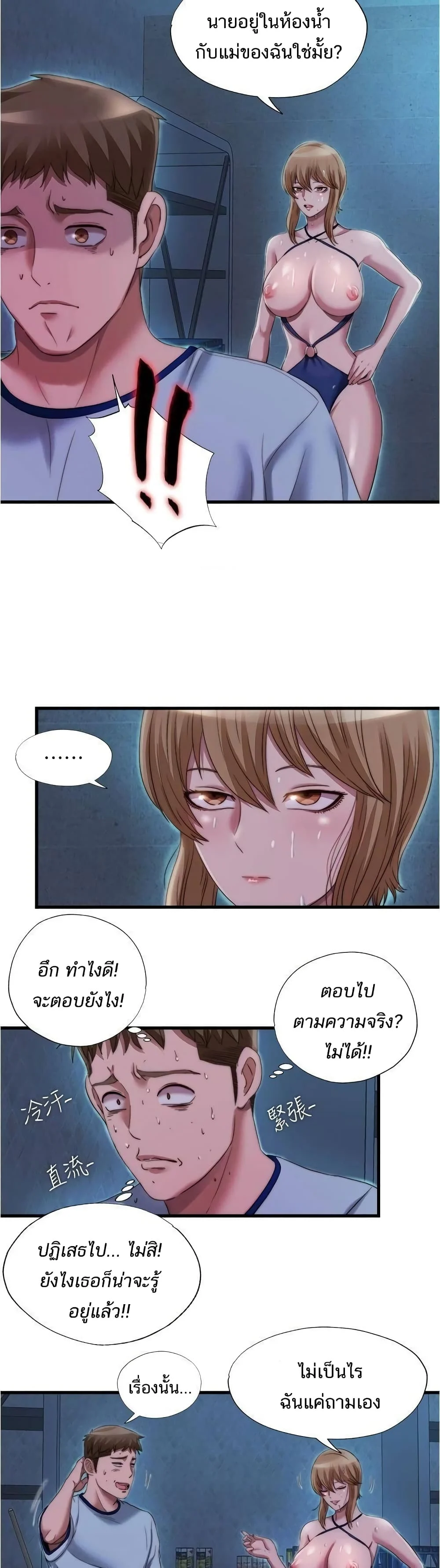18ntr.com