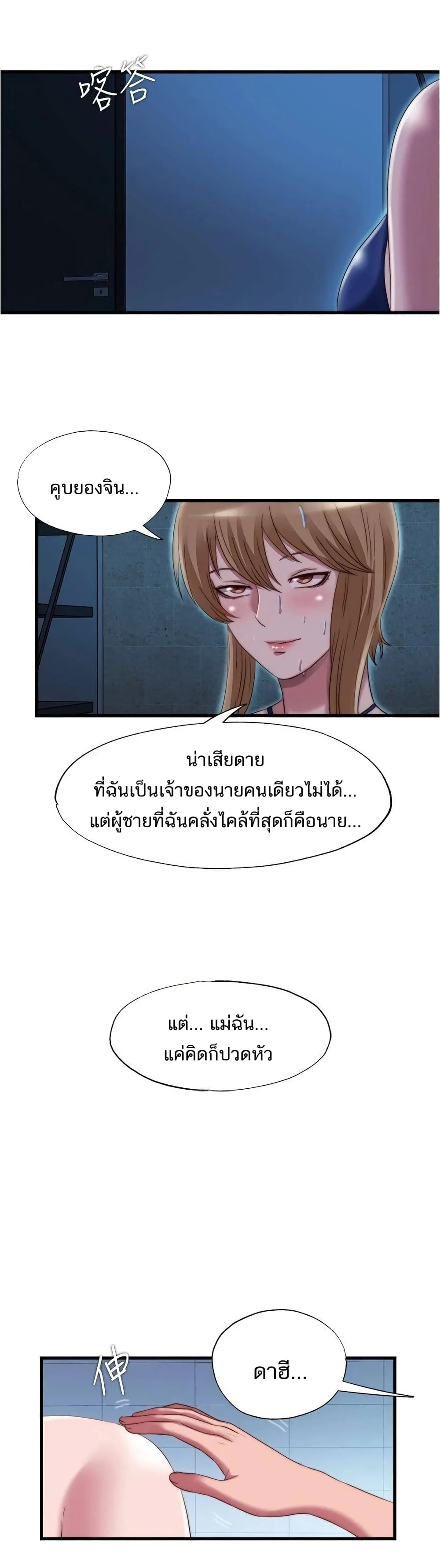 18ntr.com