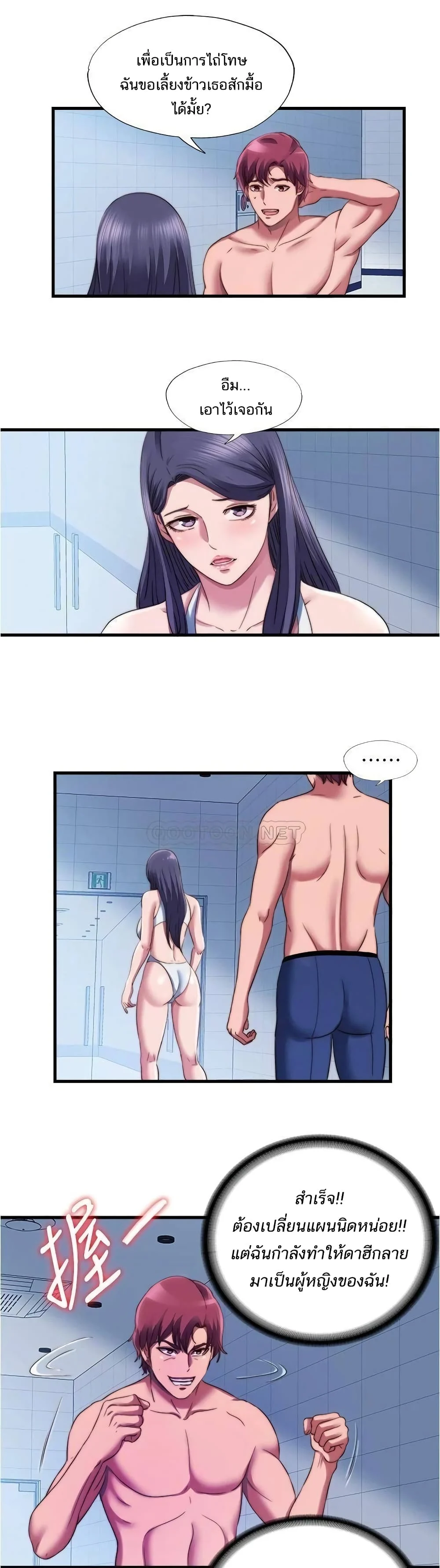 18ntr.com